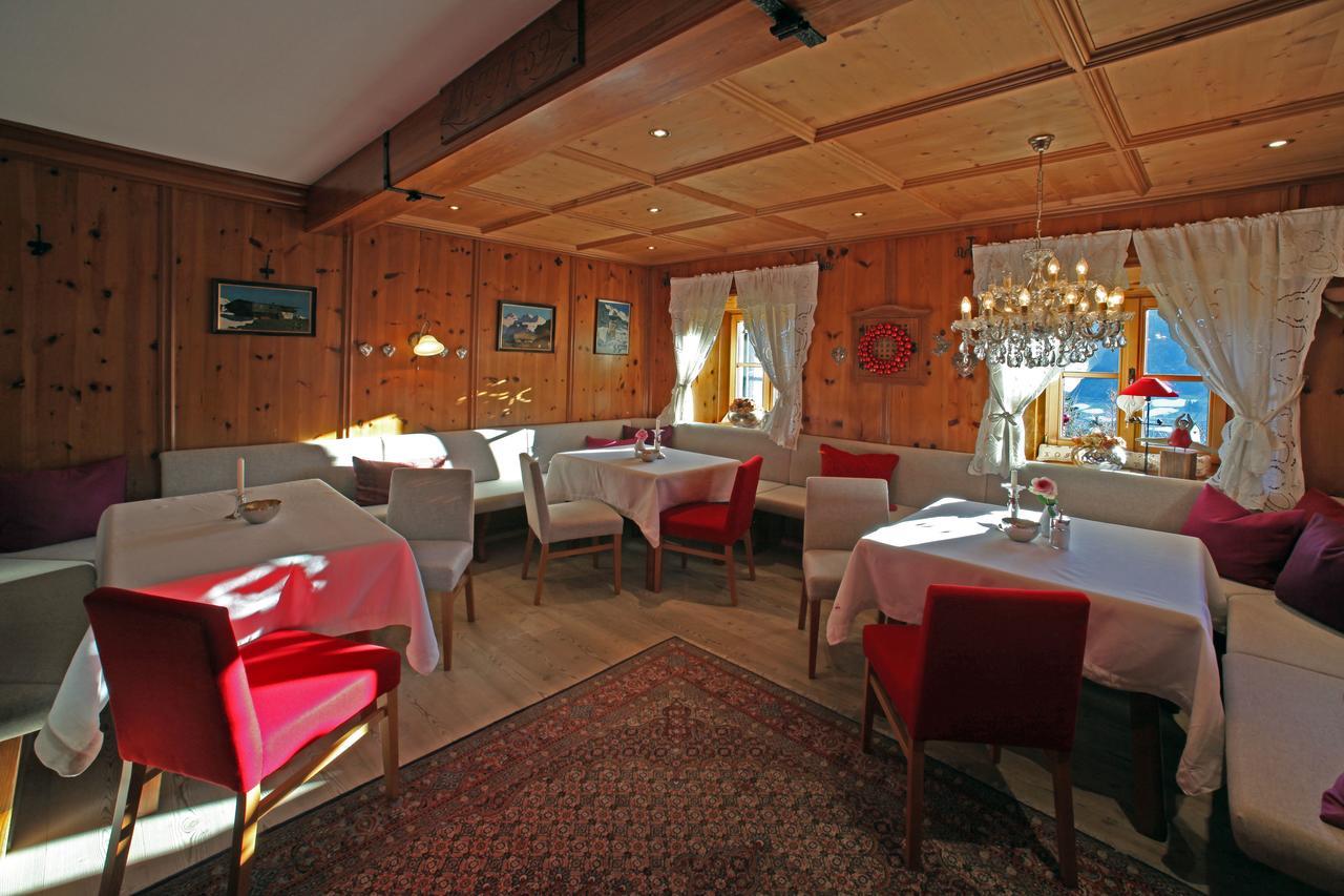 Landgut Thalerhof Ξενοδοχείο Telfes im Stubai Εξωτερικό φωτογραφία